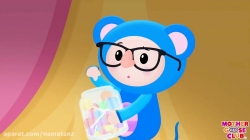 مجموعه آموزشی زبان انگلیسی مادر کوس کلاب قسمت 5 - mother goose club